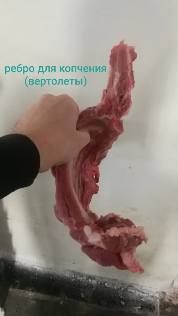 свиная разделка оптом в Санкт-Петербурге и Ленинградской области 2