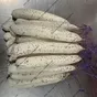 колбасу фуэт в белой плесени оптом в спб в Санкт-Петербурге