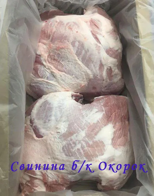 фотография продукта Свинина,говядина,птица РОССИЯ