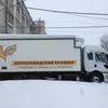 грузовик рефриж-изот на шасси Ford CARGO в Санкт-Петербурге 2