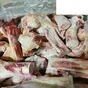 сахарная кость говяжья пиленная в Казани