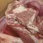 свинина мясо обваленное-265 руб ГОСТ в Санкт-Петербурге
