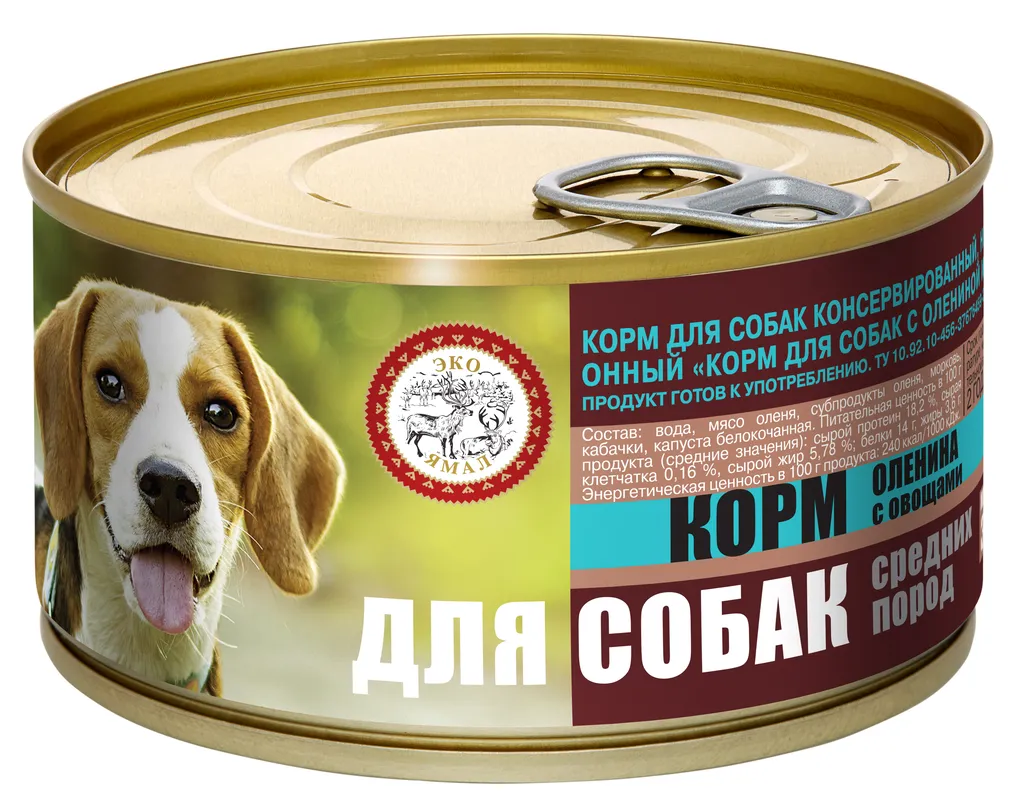 Фотография продукта Влажный корм для собак из оленины