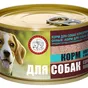 влажный корм для собак из оленины в Санкт-Петербурге