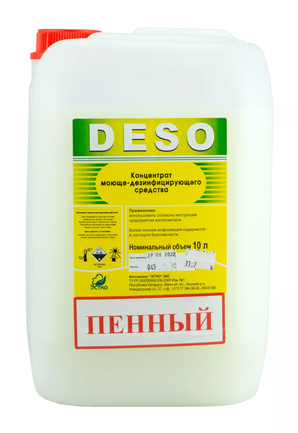 фотография продукта Deso щелоч. пенное моющее ср-во с хлором